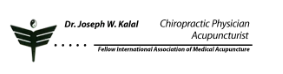 Edgebrook Chiropractic Office