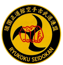 Seidokan Karate